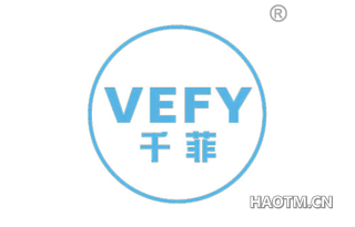 千菲 VEFY