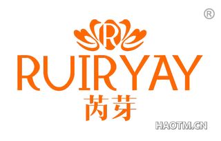 芮芽 RUIRYAY R