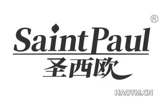 圣西欧 SAINT PAUL