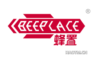 蜂置 BEEPLACE