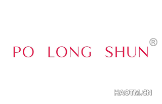 PO LONG SHUN