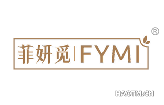 菲妍觅 FYMI