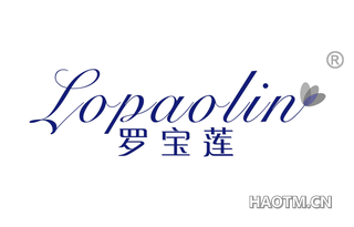 罗宝莲 LOPAOLIN