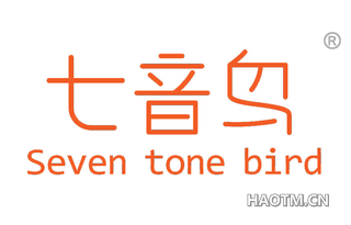 七音鸟 SEVEN TONE BIRD