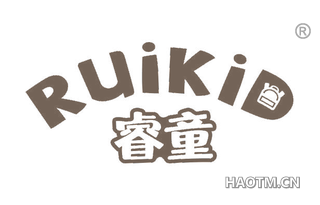 睿童 RUIKID