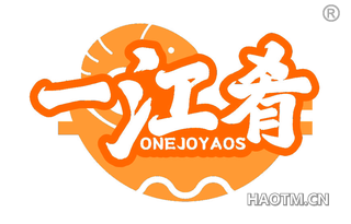 一江肴 ONEJOYAOS