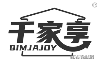 千家享 QIMJAJOY