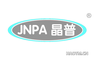 晶普 JNPA