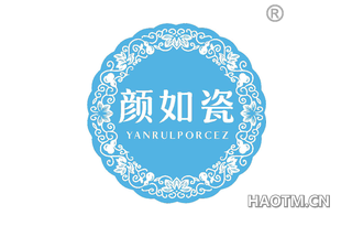 颜如瓷 YANRULPORCEZ