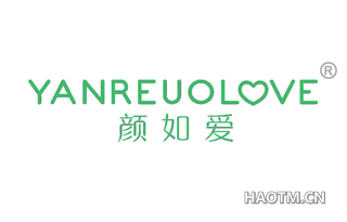 颜如爱 YANREUOLOVE