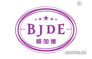 彼加德 BJDE