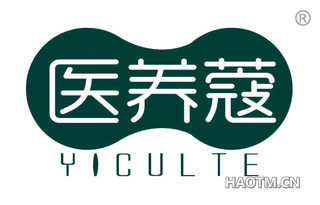 医养蔻 YICULTE