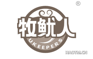 牧鱿人 UKEEPERS