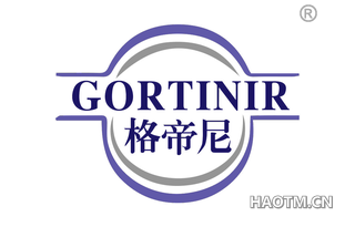 格帝尼 GORTINIR