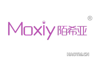 陌希亚 MOXIY