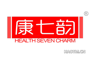 康七韵 HEALTH SEVEN CHARM