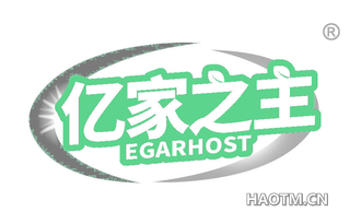 亿家之主 EGARHOST