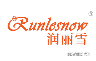 润丽雪 RUNLESNOW