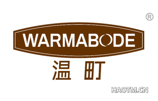 温町 WARMABODE