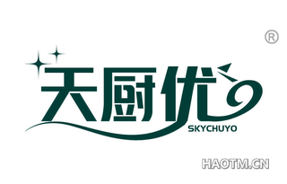 天厨优 SKYCHUYO