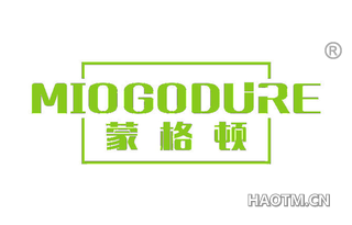 蒙格顿 MIOGODURE