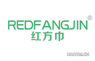 红方巾 REDFANGJIN