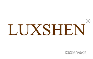  LUXSHEN