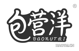 包营洋 BAONUTRI