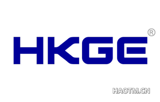  HKGE