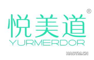 悦美道 YURMERDOR