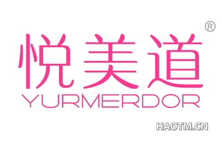 悦美道 YURMERDOR