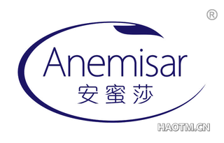 安蜜莎 ANEMISAR