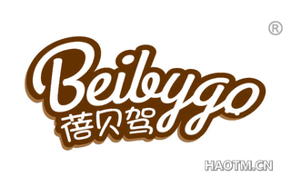 蓓贝驾 BEIBYGO