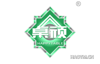 桌顽 HAPPYTABLE