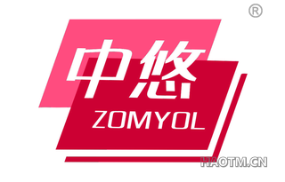 中悠 ZOMYOL