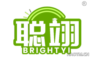 聪翊 BRIGHTYI