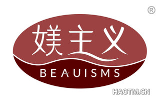 媄主义 BEAUISMS