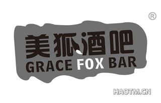 美狐酒吧 GRACE FOX BAR