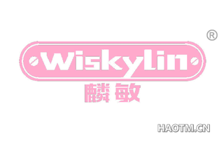 麟敏 WISKYLIN