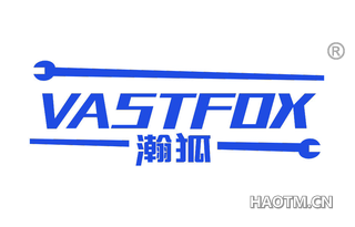 瀚狐 VASTFOX