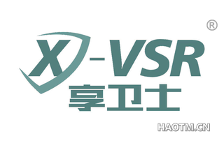享卫士 X VSR