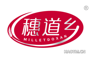 穗道乡 MILLETDOXAN