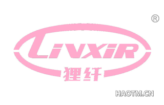 狸纤 LIVXIR