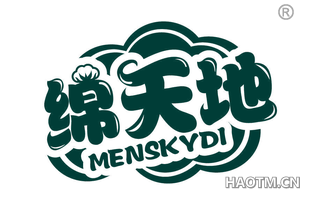 绵天地 MENSKYDI