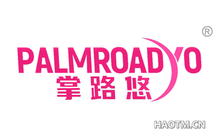 掌路悠 PALMROADYO