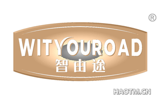 智由途 WITYOUROAD