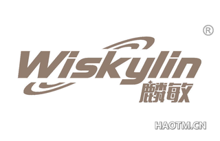 麟敏 WISKYLIN