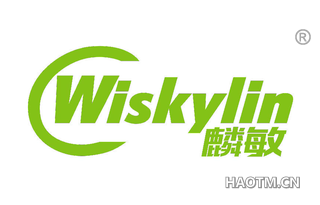 麟敏 WISKYLIN