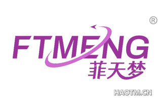 菲天梦 FTMENG