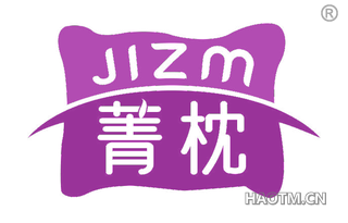 菁枕 JIZM